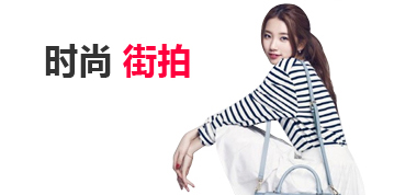 短信轰炸机网页版