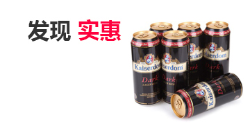 智能负载均衡的在线电话轰炸