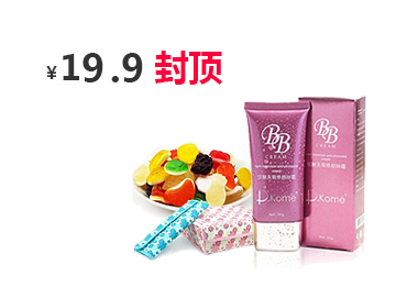 在线手机号呼死你