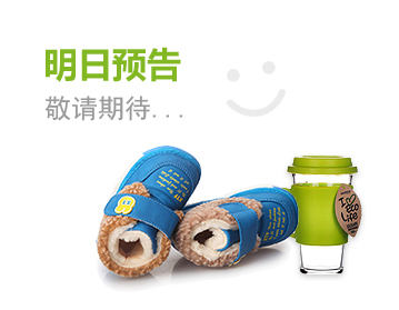 在线免费试用